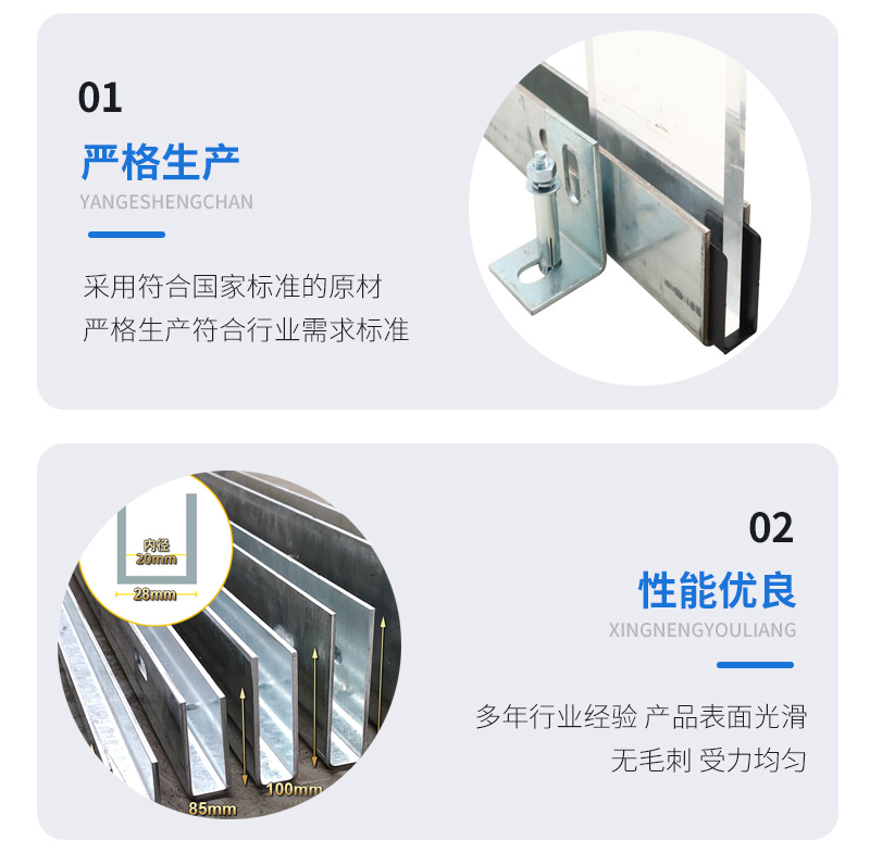 铁力幕墙钢板折弯件